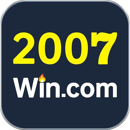 2007win Mobile Pro
