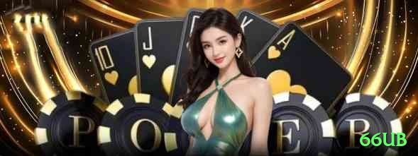 Screenshot - 66ub 🔴⚫ Roleta dozens + Fibonacci agressivo: pule níveis rápido após perda — recupera tudo + lucro extra nas primeiras vitórias! 🎡📈