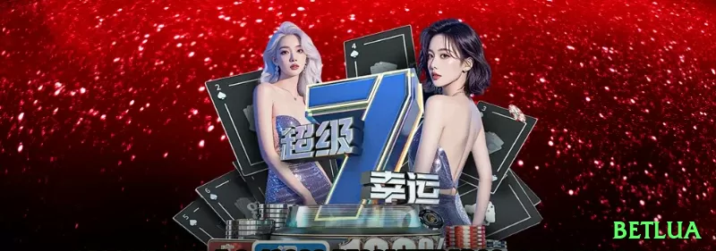 Screenshot - betlua 🃏💎 Blackjack com contagem Zen Count: vantagem real de +1.5% sobre a casa — pare de doar dinheiro pro cassino e comece a lucrar de verdade! 🃏📈