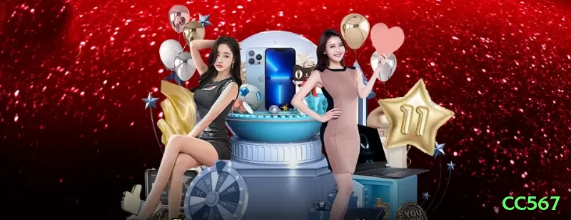 cc567 Mobile Gold Screenshot 1