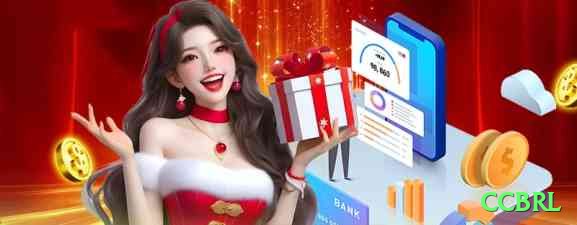 ccbrl Premium v4.4.6 Screenshot 2