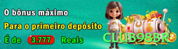 Screenshot - club98br 🎰💹 Mines 5 minas high payout: cash out após 10 tiles — potencial 100x+ com risco calculado! 💣🤑
