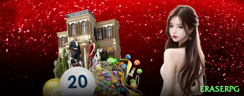 eraserpg - VIP Super Screenshot 1