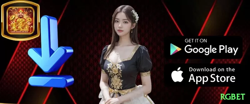 rgbet Super v5.6.1 Screenshot 1