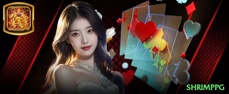 shrimppg Mega APK v4.8.8 Screenshot 1