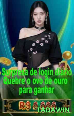 tadawin Mega New Screenshot 1